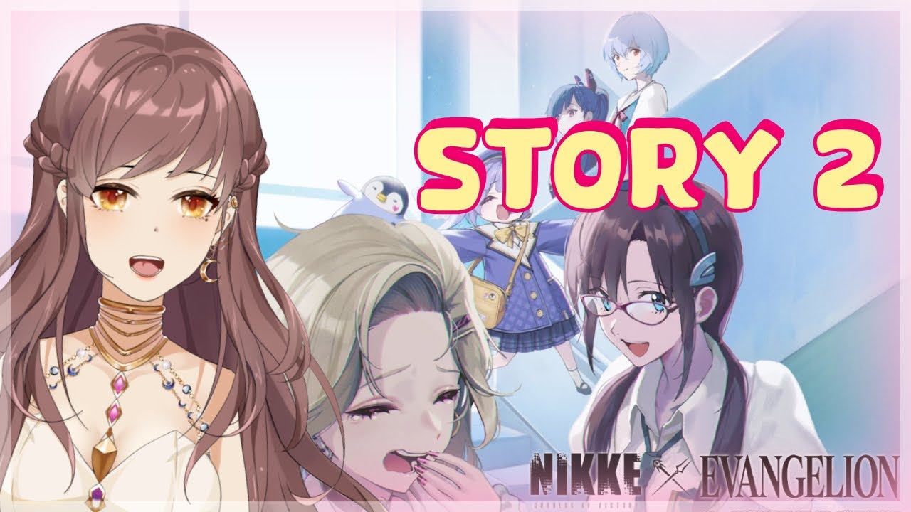 YOU CAN (NOT) EVADE STORY 2 FULL PLAYTHROUGH | Goddess of Victory: NIKKE VOD