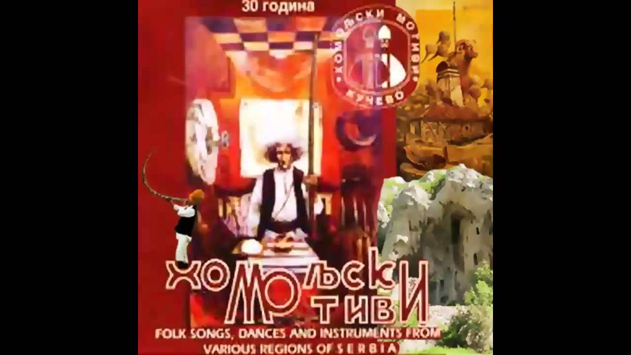 Svetlana Stevic - Kiceno nebo zvezdama, Kazi drago koje vreme najlepse - (Audio 1987) HD
