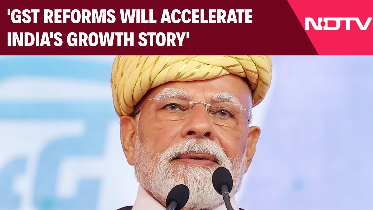 PM Modi Speech Today | 'GST Reforms Will Accelerate India's Growth Story': PM Modi