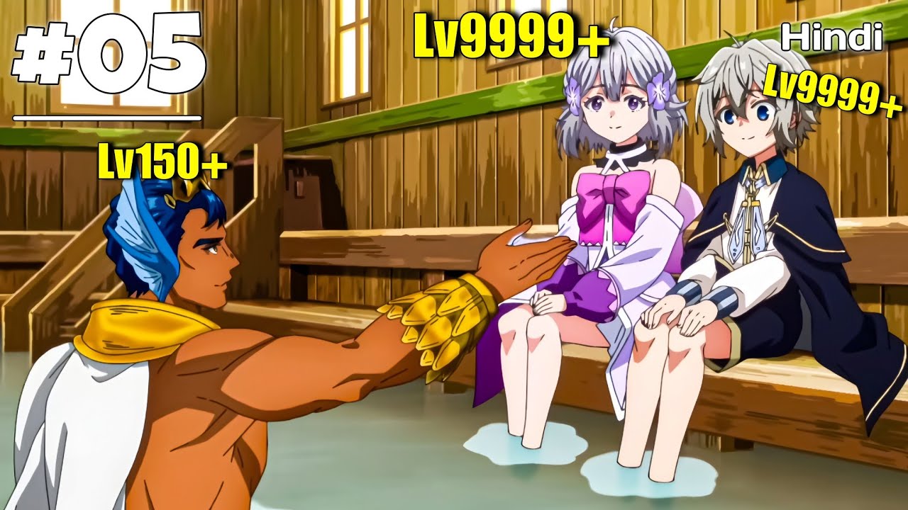 Easygoing Territory Defense By the Optimistic Lord Episode 5 Explained in Hindi | OP Lord Anime