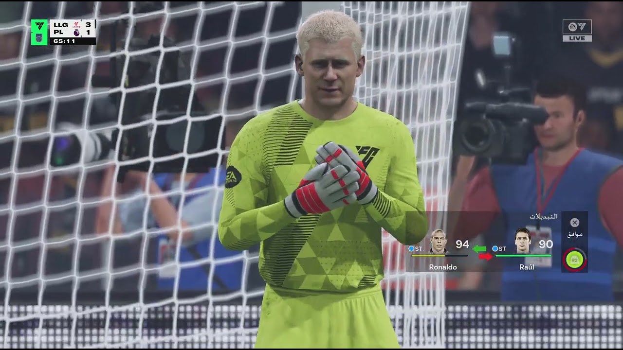 EA SPORTS FC 26_20260226170712