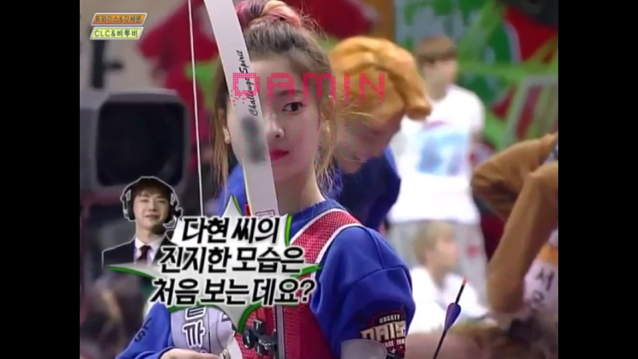 JIMIN DAHYUN (DAHMIN) - I Think I Love You