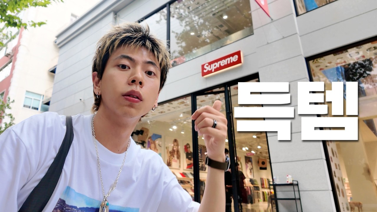 상해 쇼핑가이드 이 영상이면 충분합니다