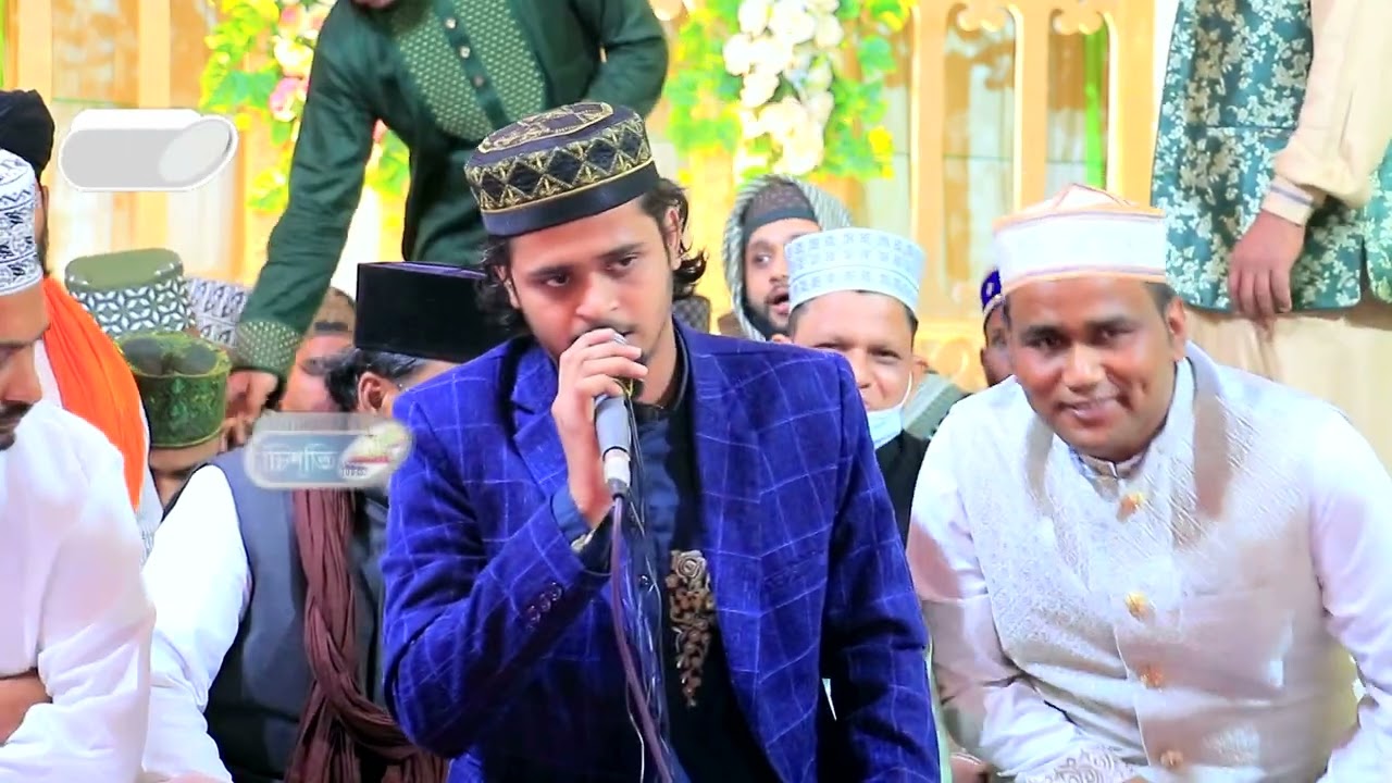 সু মধুর কন্ঠে র্উদু গজল ||  শায়ের সাইমুন রেজা কাদেরী || Bangla Waz Mahfil 2024