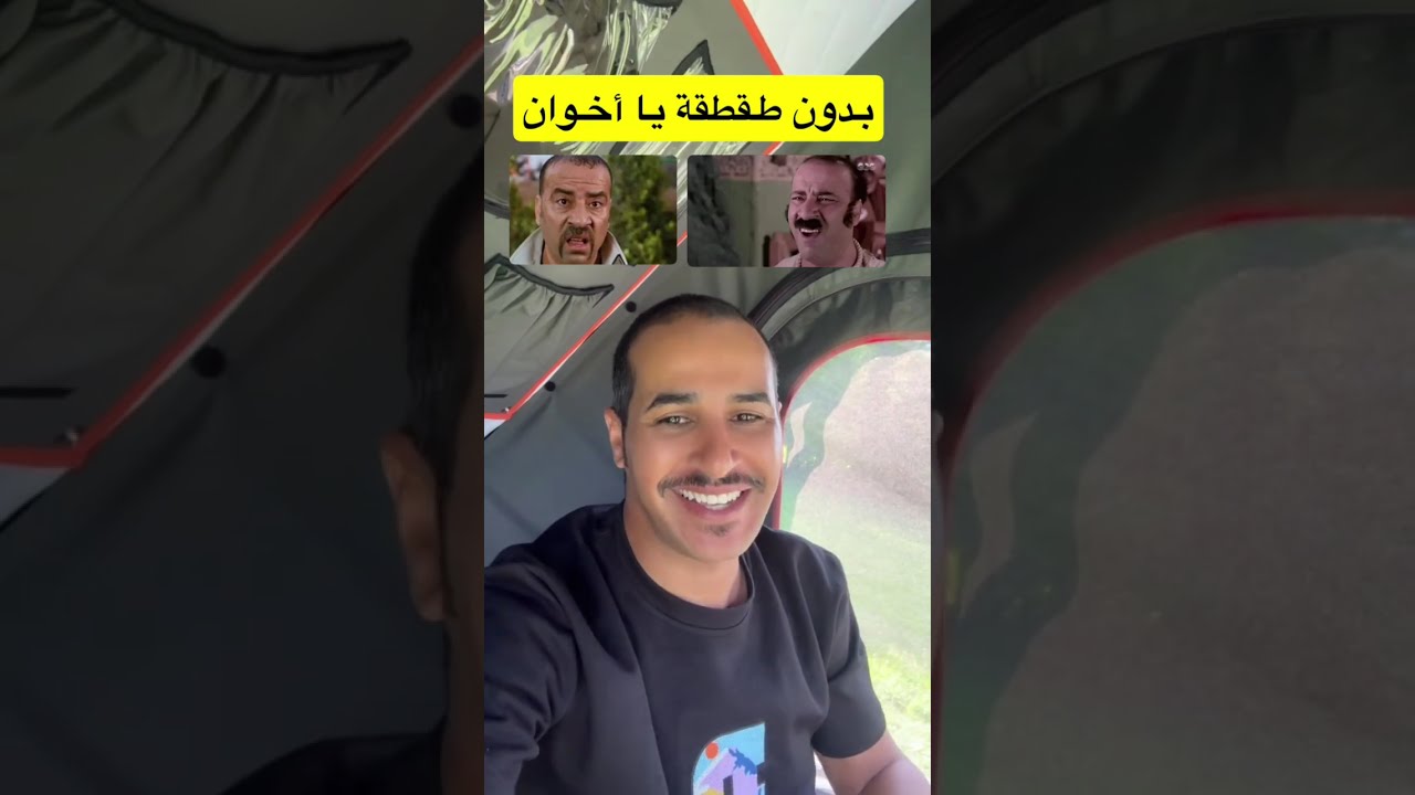 جولة البحث عن مخيم في أجمل وادي في العالم وادي لوتربرونين في سويسرا