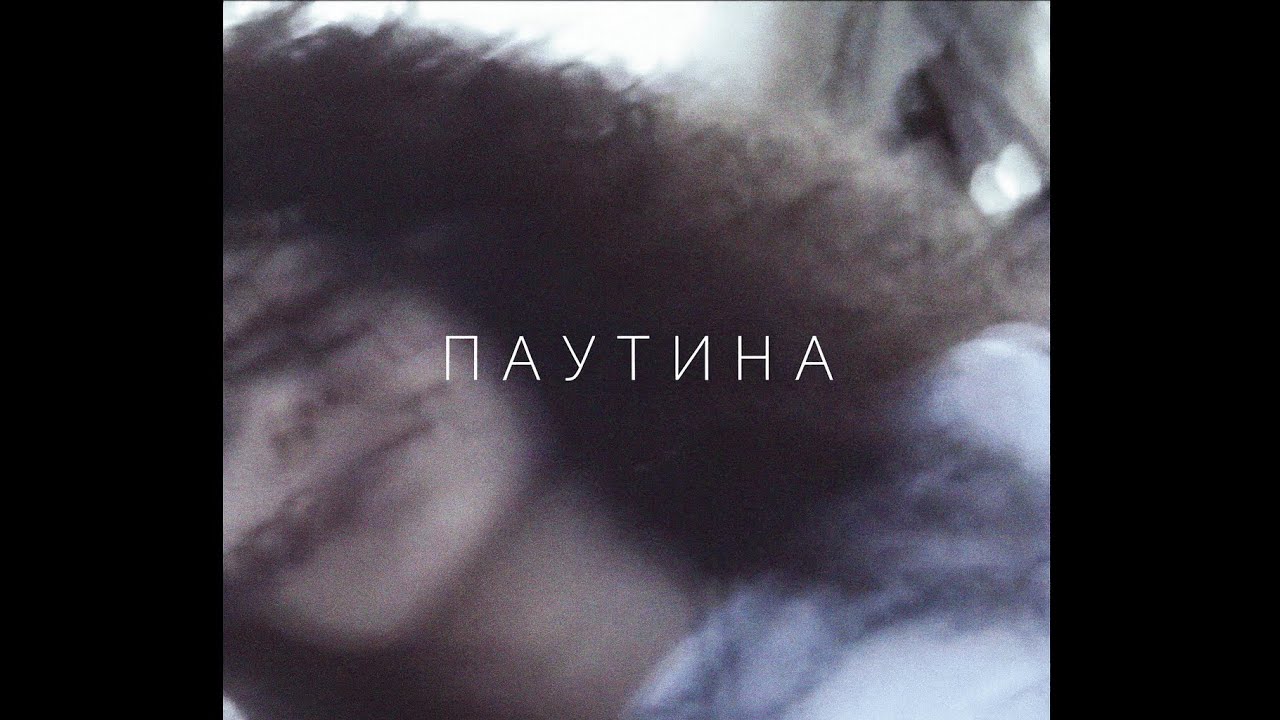 🎧 СКРИПТОНИТ, SALUKI, GRUPPA SKRYPTONITE type beat - 