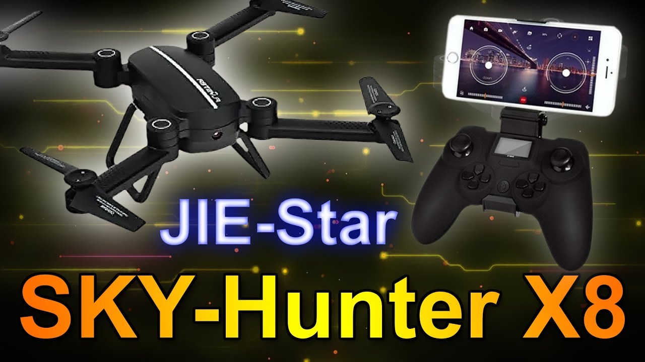 Бюджетный квадракоптер SkyHunter X8. Обзор и тест дрона с камерой.