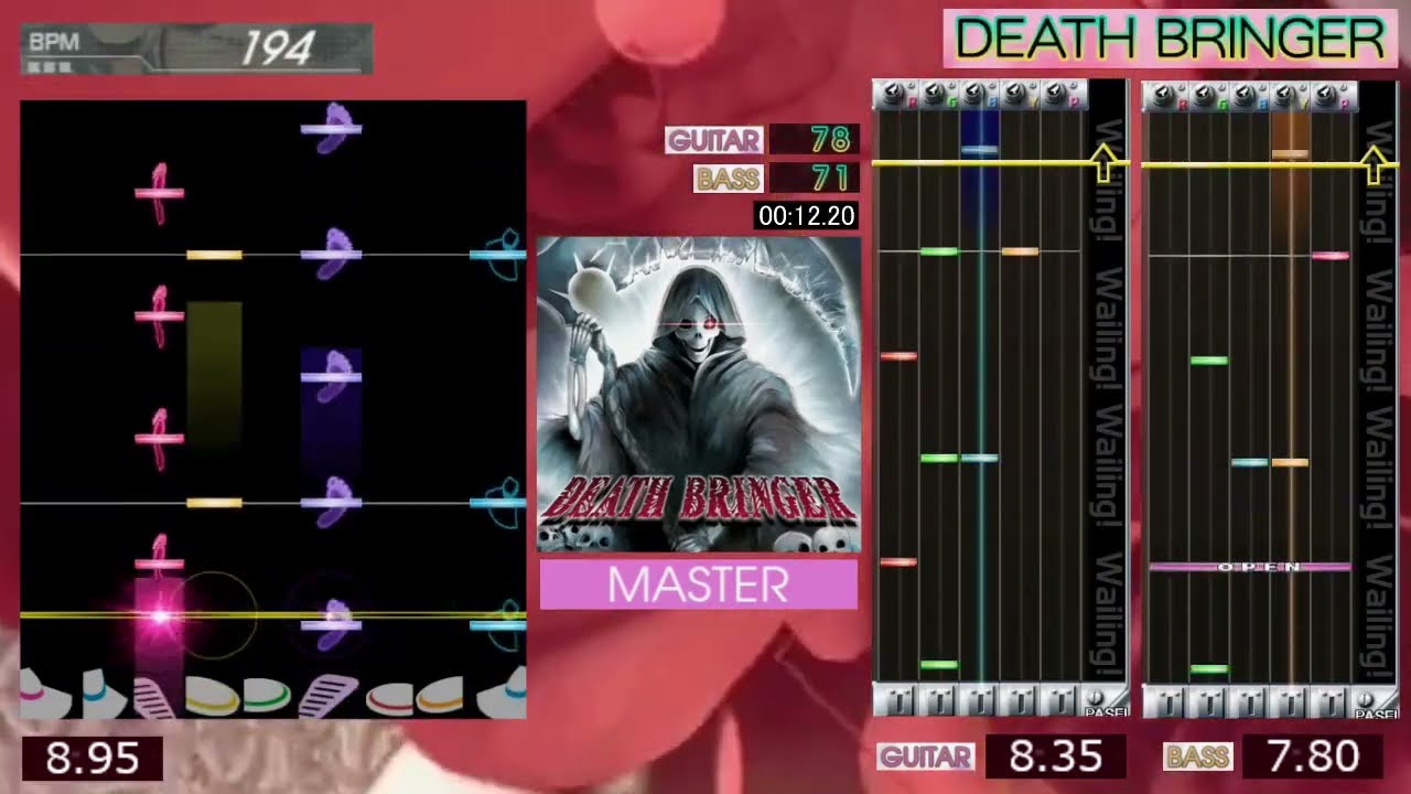 GITADORA / DEATH BRINGER - MASTER (GITADORA OverDrive)