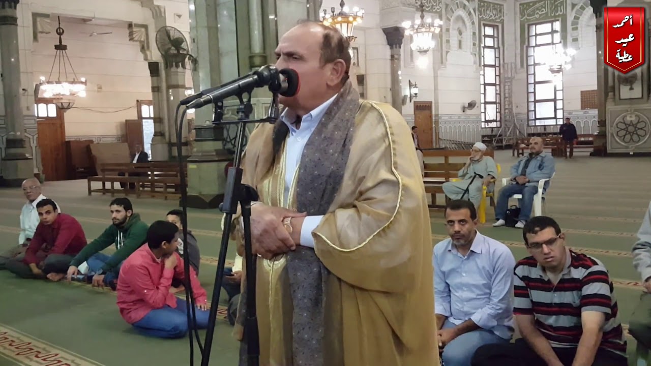 القارئ الطبيب أحمد نعينع _ أذان المغرب 25/11/2019 _ مسجد النور بالعباسية