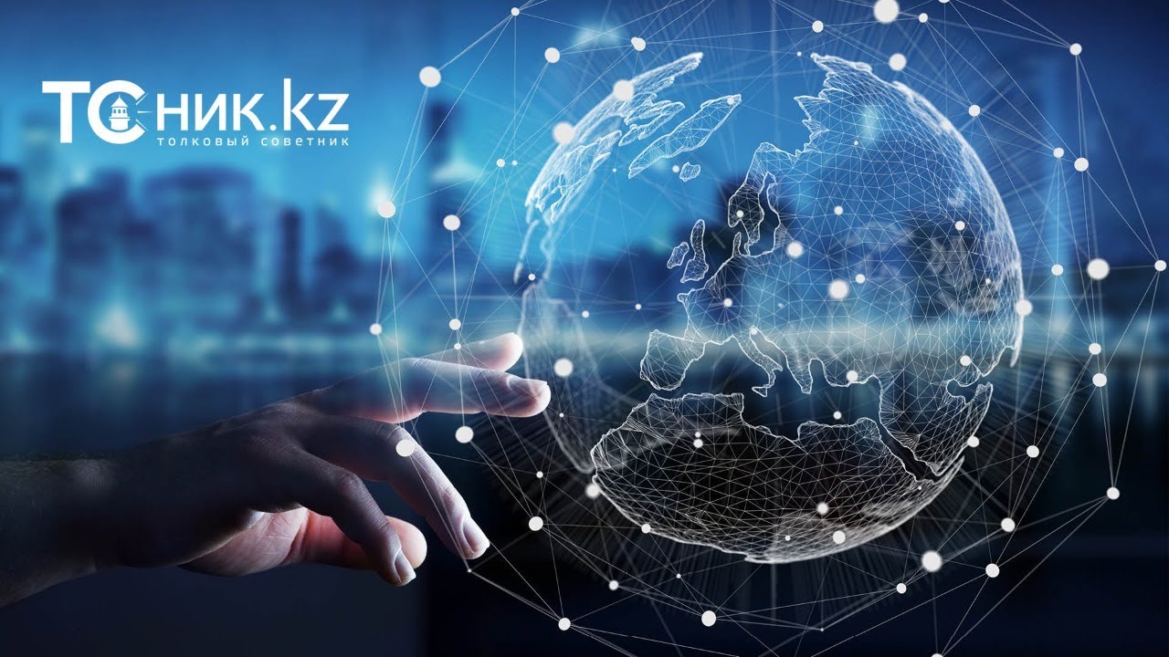 Учёт импортных операций