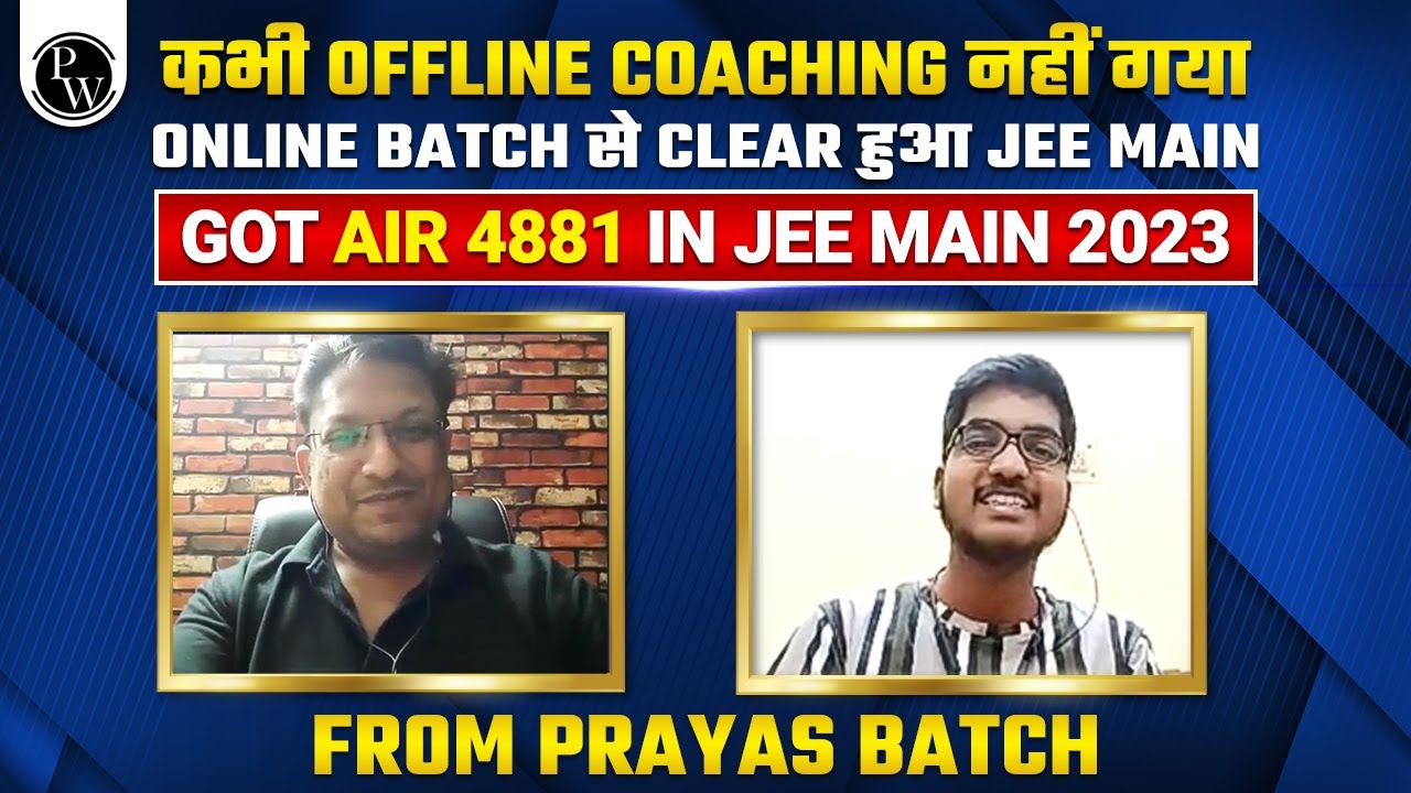 Important Tips on Clearing JEE MAIN with AIR 4881 😍🔥