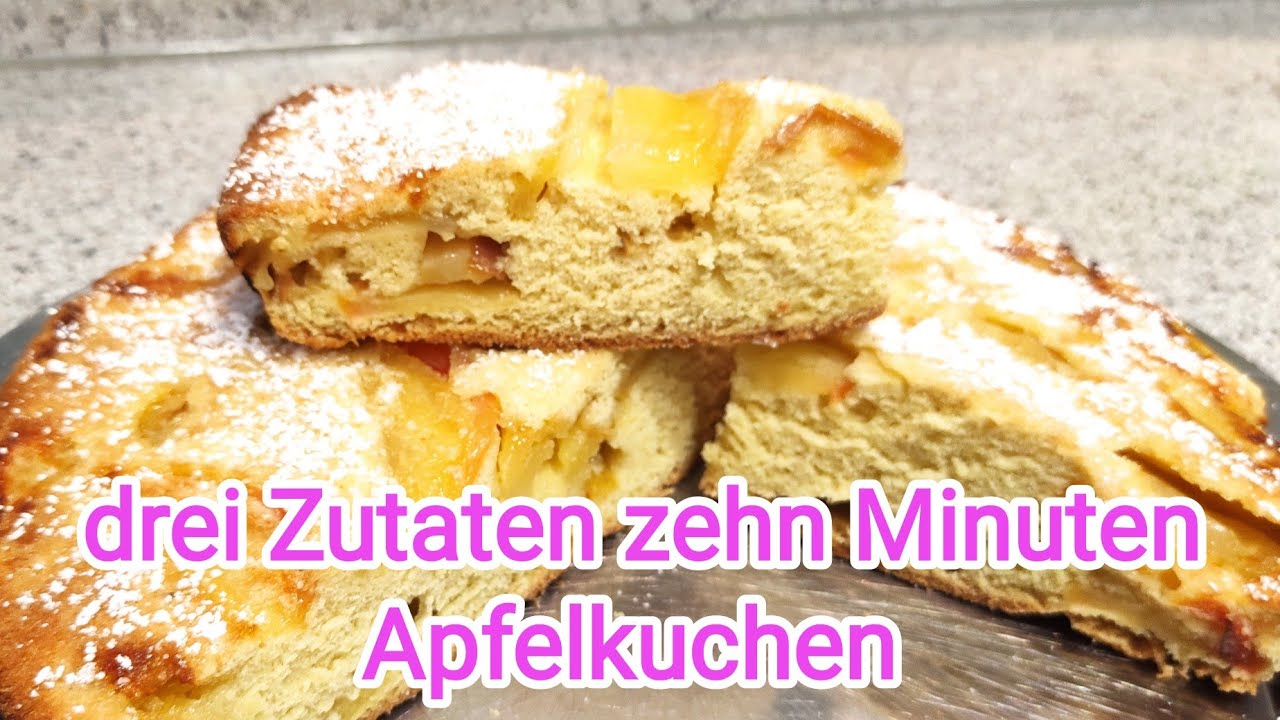 Apfelkuchen in 10 Minuten/Der schnellste und einfachste Kuchen!