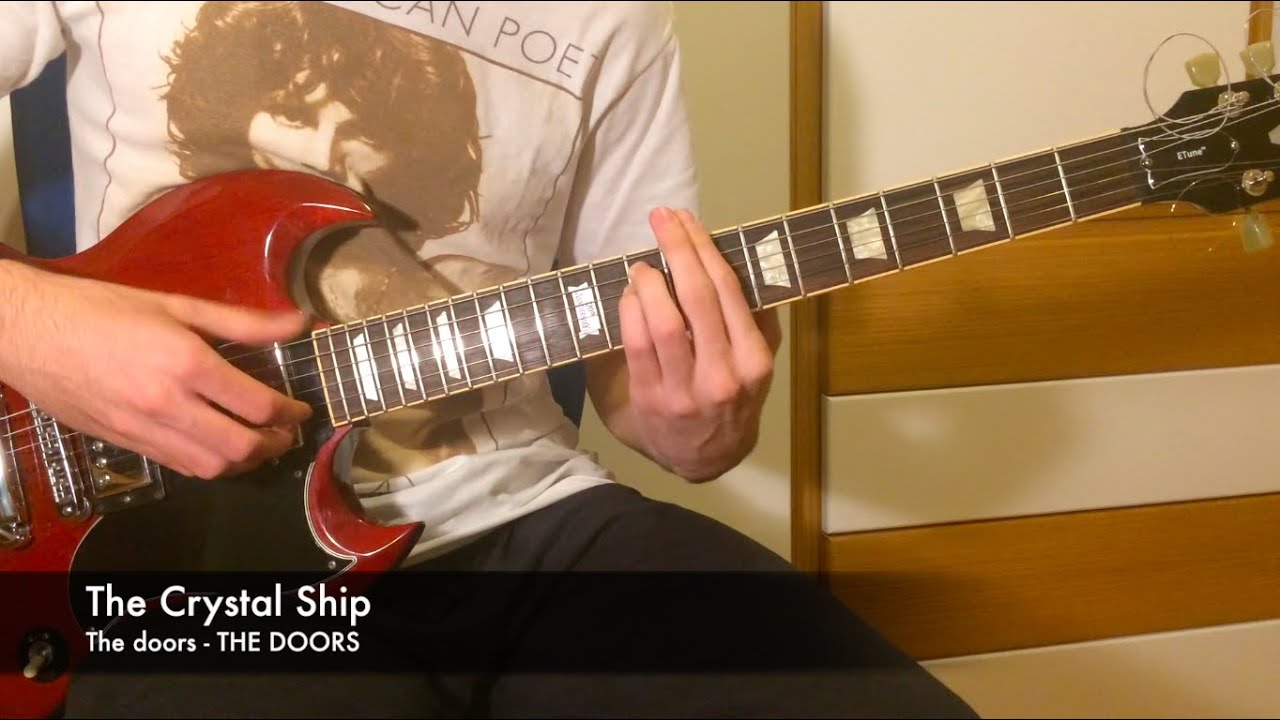 The Crystal Ship - Guitar Tutorial