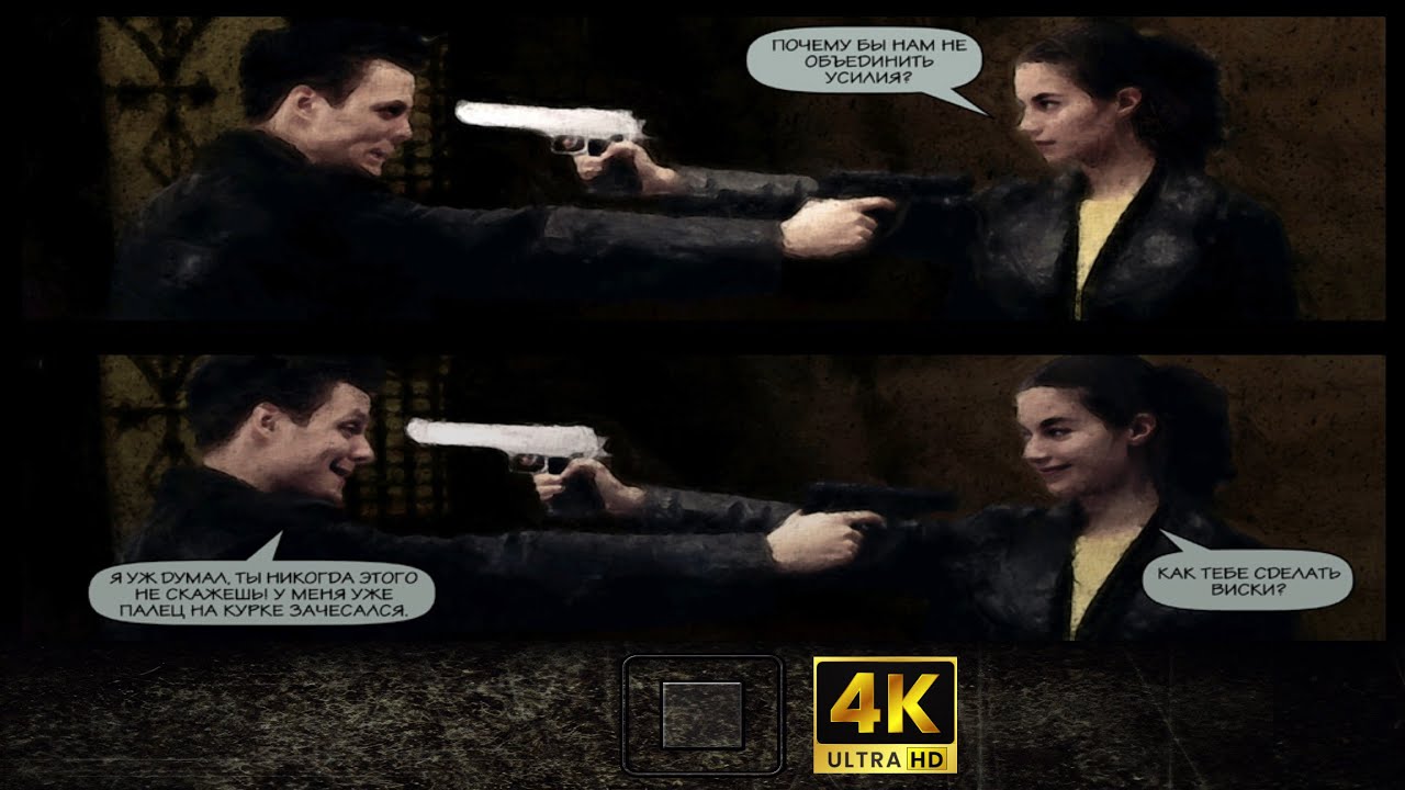 Max Payne Remastered - Прохождение на русском на PC в 4K - Часть 8