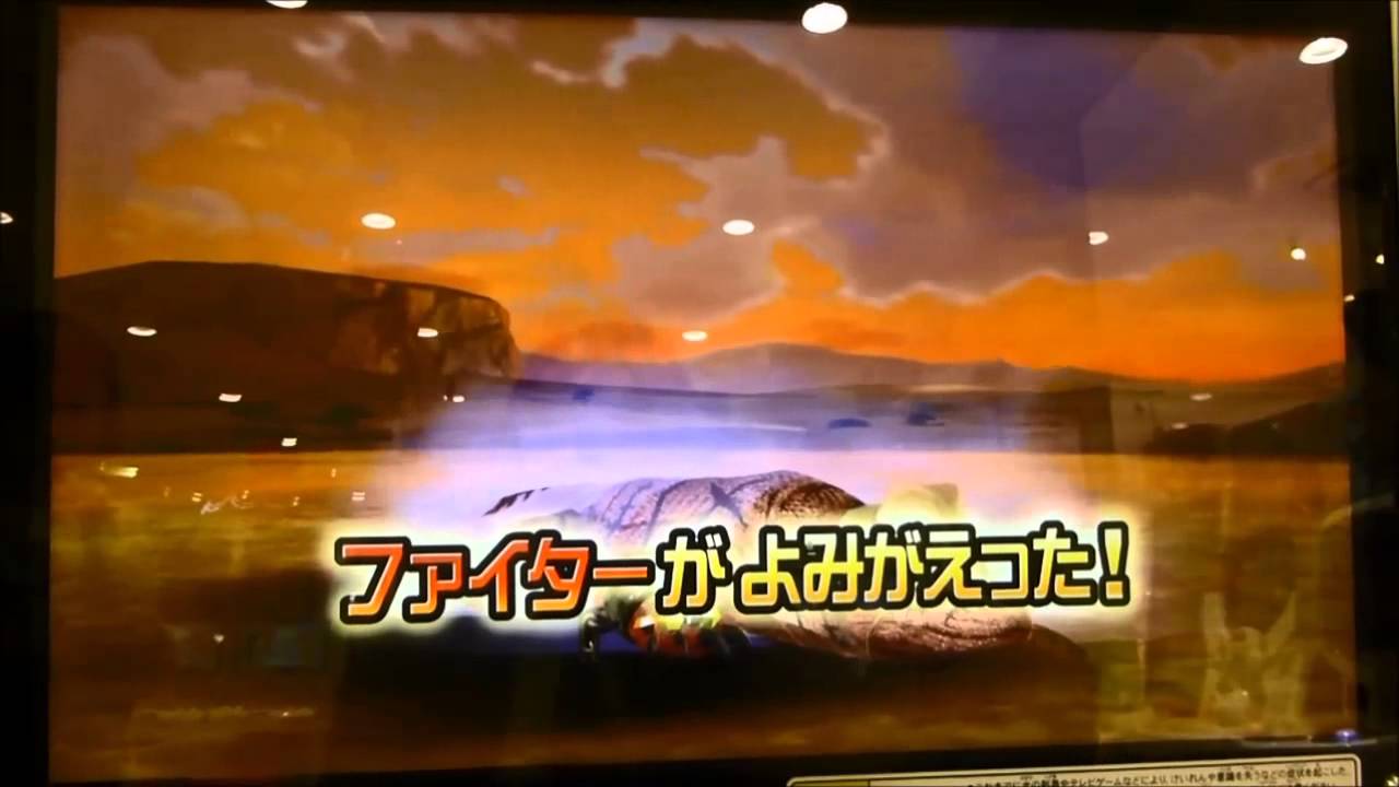 ｸﾞﾚｰﾄｱﾆﾏﾙｶｲｻﾞｰ ﾋﾞｯｶﾞｰB5弾 ﾏｯﾄﾞ研究所ﾐｯｼｮﾝ4「鬼と悪魔」死神頼りの綱渡り