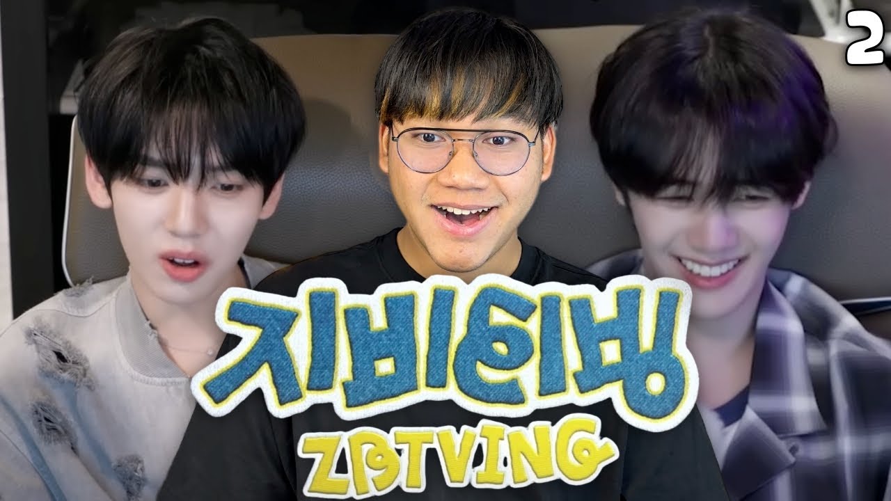 [РЕАКЦИЯ] ZBTVing Эпизод 2 + Эпизод CHUSEOK // Спецвыпуск группового проекта) Конец — катастрофа ...