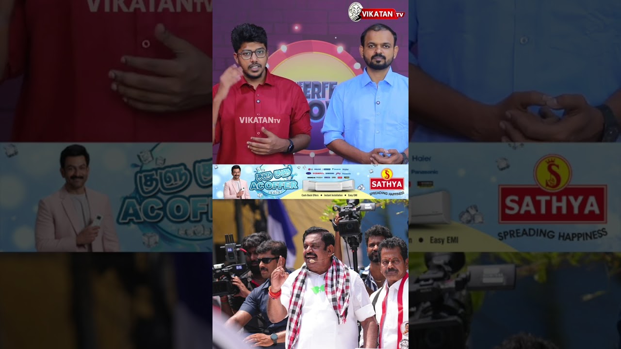 கொரானாவுல அவரும் போயிருப்பாரு... முதல்வர் குறித்து எடப்பாடி சர்ச்சைப் பேச்சு!