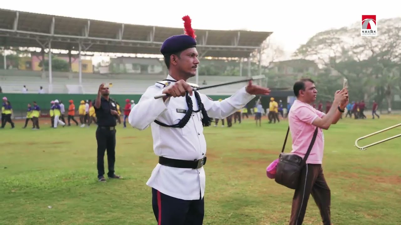 Maharashtra State Road Development Corporation Limited | SPORTS DAY EVENT