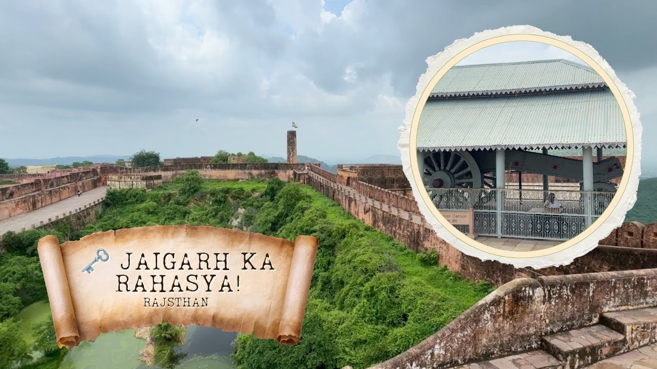 🗝️ Jaigarh Ka Rahasya! | Jaipur&rsquo;s Hidden Fort Secrets 🏰