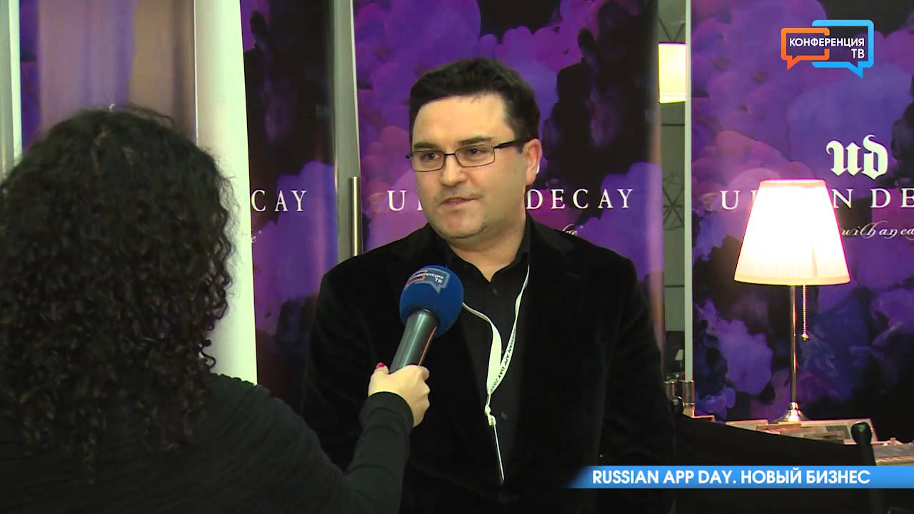 Russian App Day (Дмитрий Рыжаков)