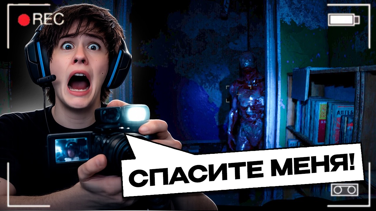 АСЛАН ШУКАША ПОПАЛ В ЗАБРОШКУ НА СТРИМЕ 😱 | LiveStream: Chapter One