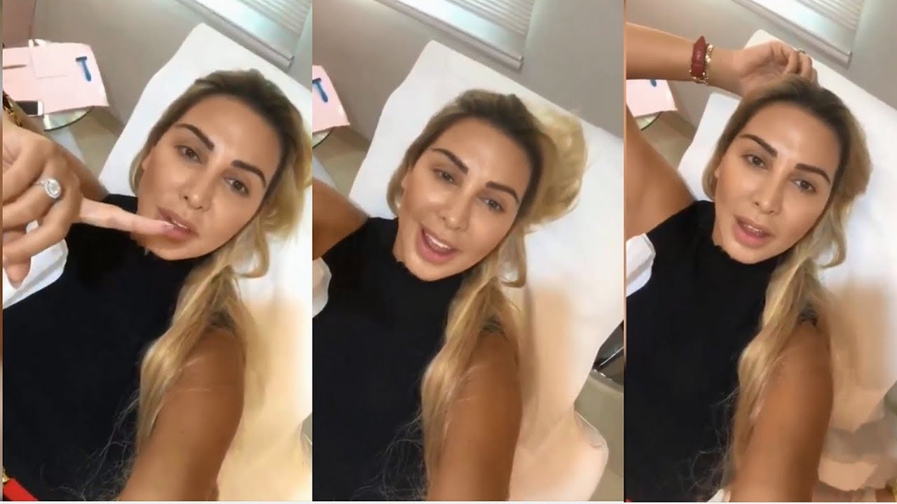 شاهد جويل تعلمك خطوتان لتبييض تحت الابطين || Joelle Mardinian