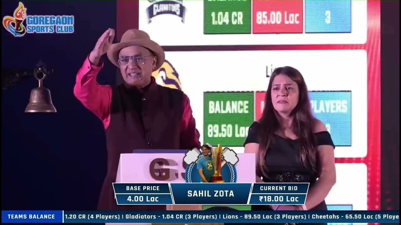 Auction Software by Sports empire GBL 7