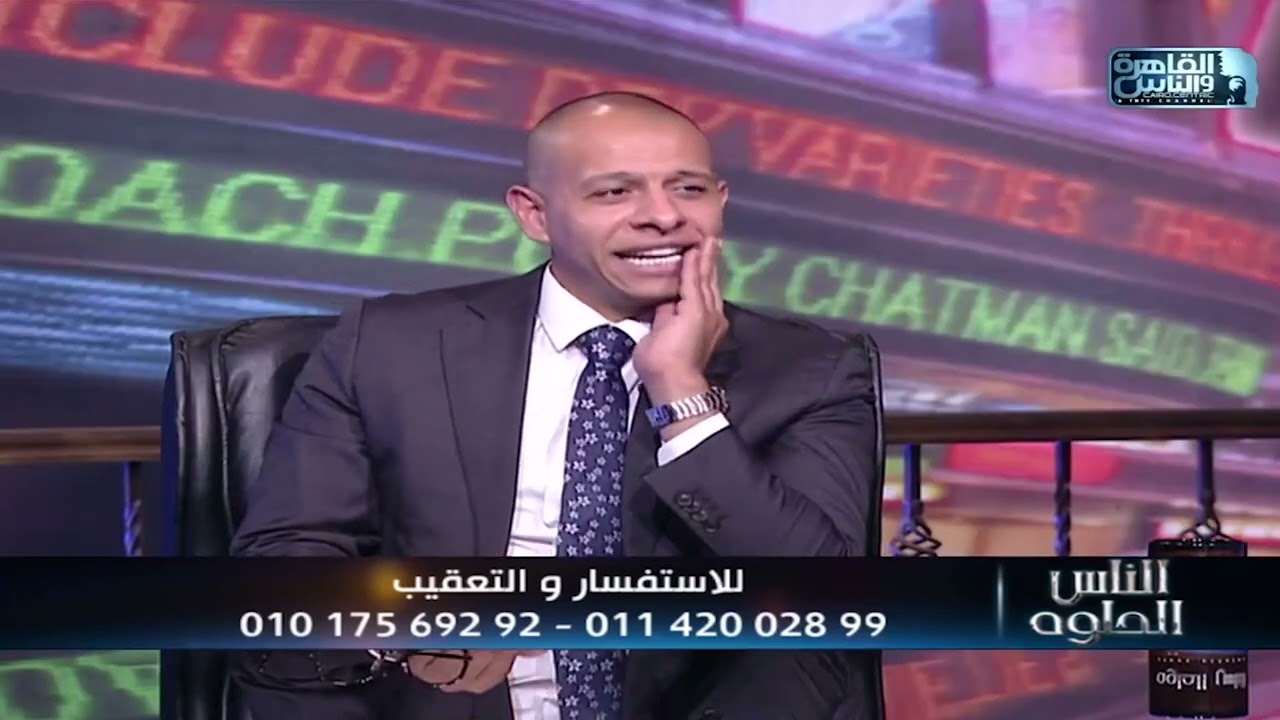 الناسور الشرجي | الأسباب والاعراض وطرق العلاج