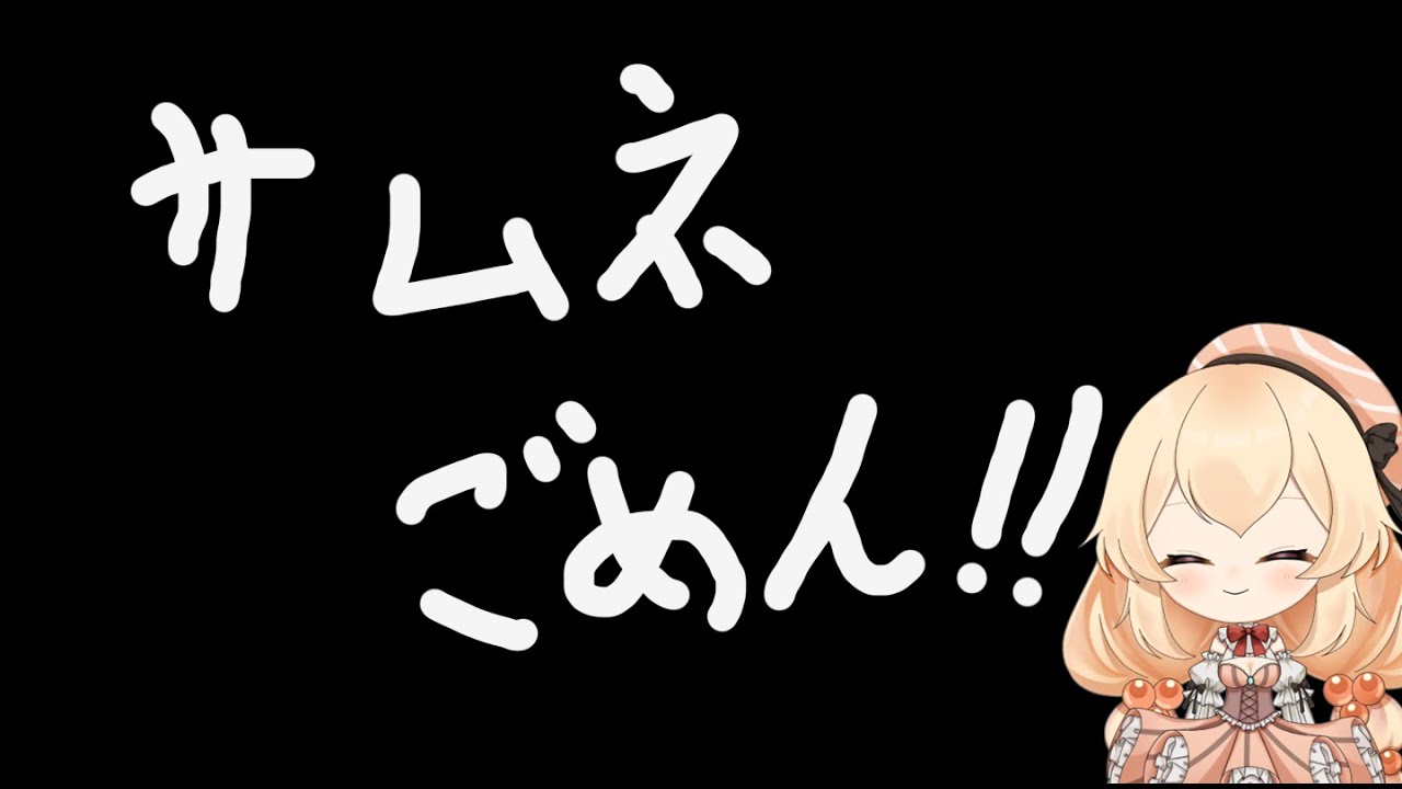 【アークナイツエンドフィールド】興味があるのでお試しに！