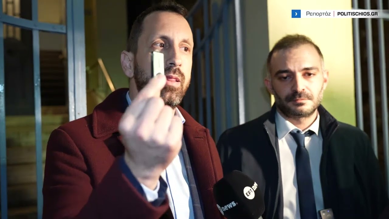 Προφυλακίστηκε ο φερόμενος διακινητής για το ναυάγιο της Χίου