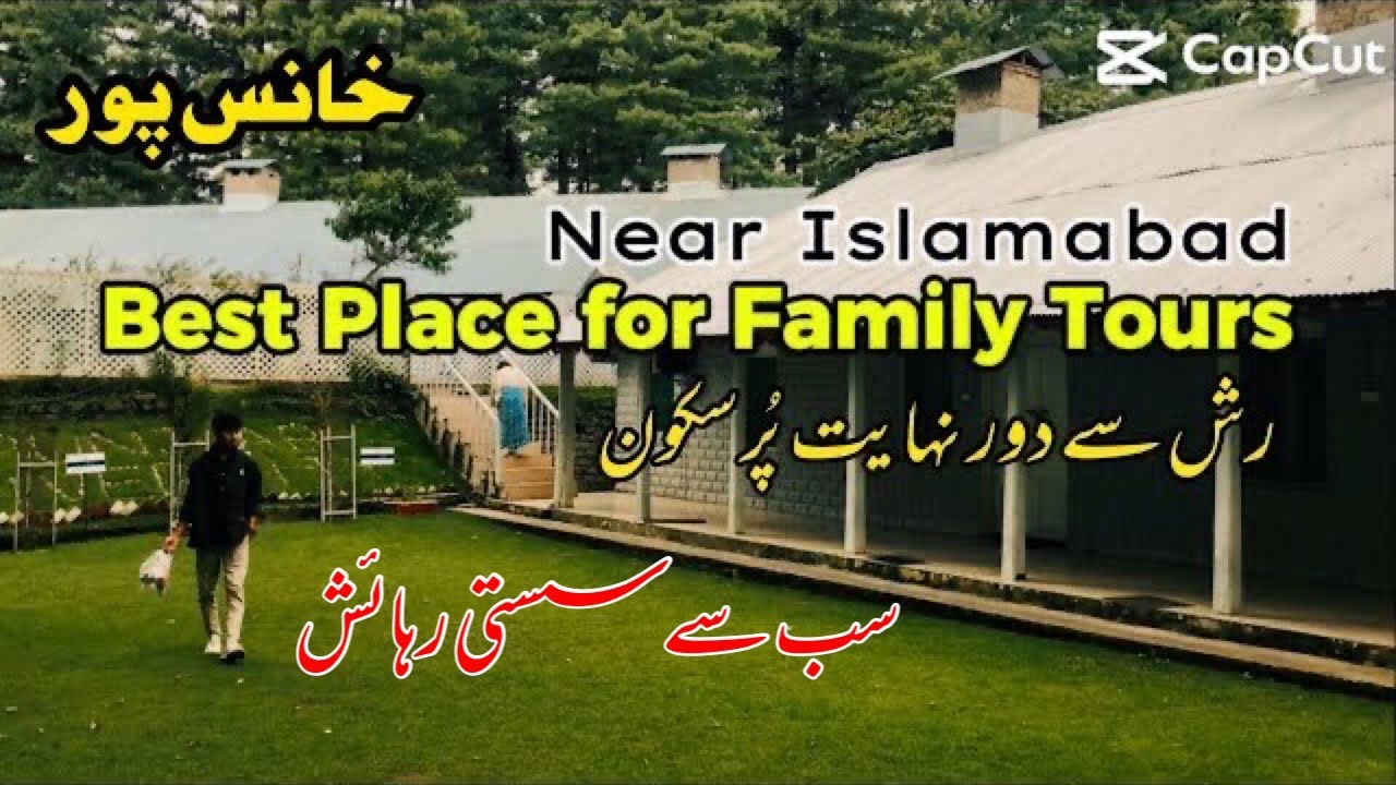 Khanaspur murree | Khanspur | Khanaspur | Best Place for Family Tours near Islamabad