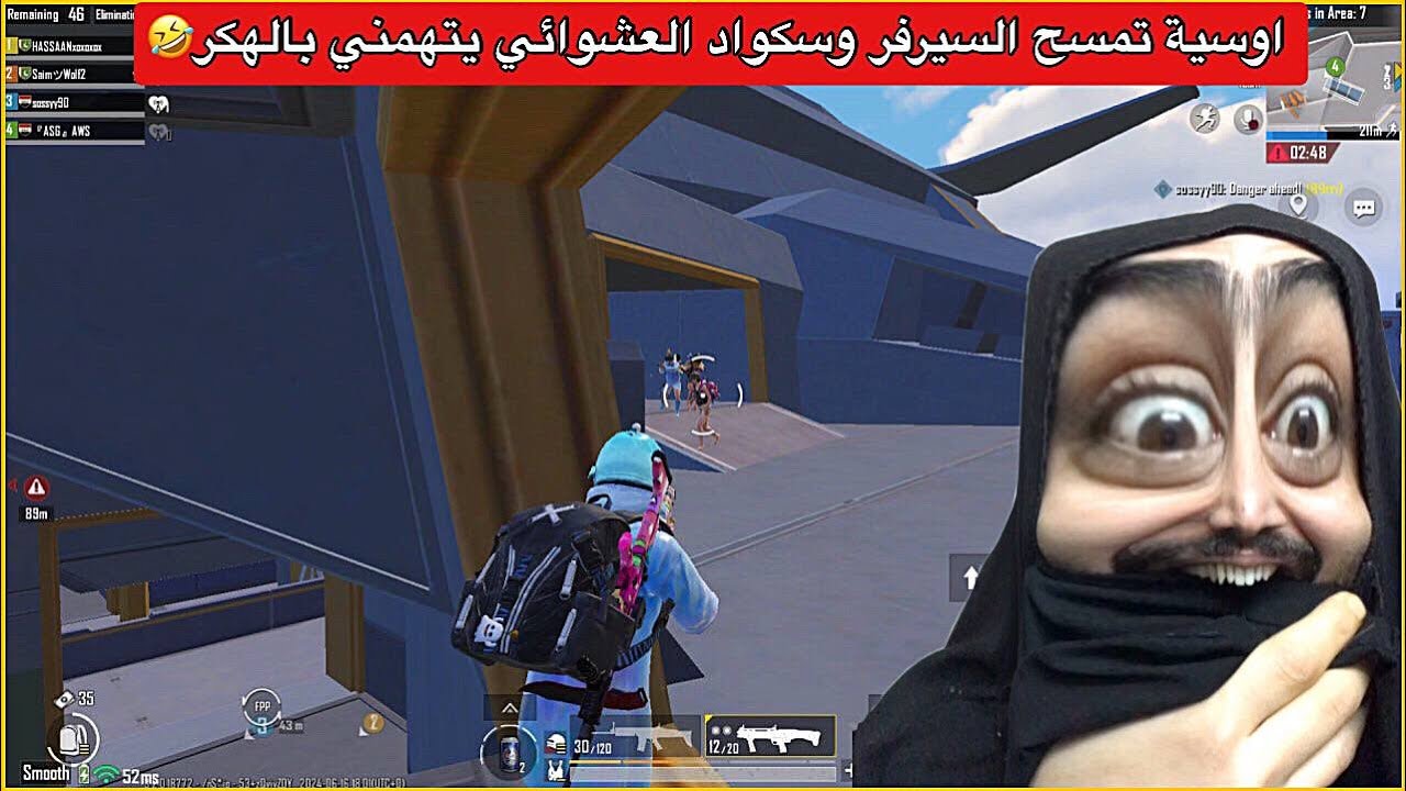 صدمة السكواد العشوائي بالعبي وتهموني بالهكر😂ببجي موبايل