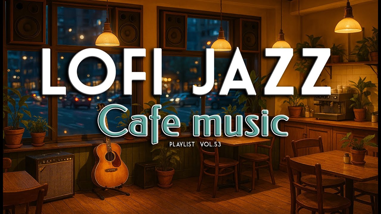 【lofi jazz guitar】夜カフェに最適なリラックスジャズ／カフェBGM