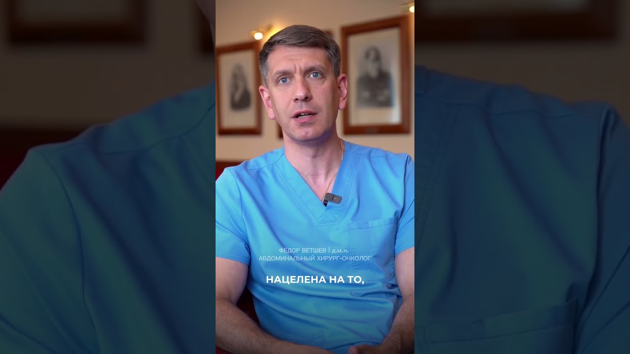 Жизнь после гастрэктомии. Как жить с удаленным желудком.