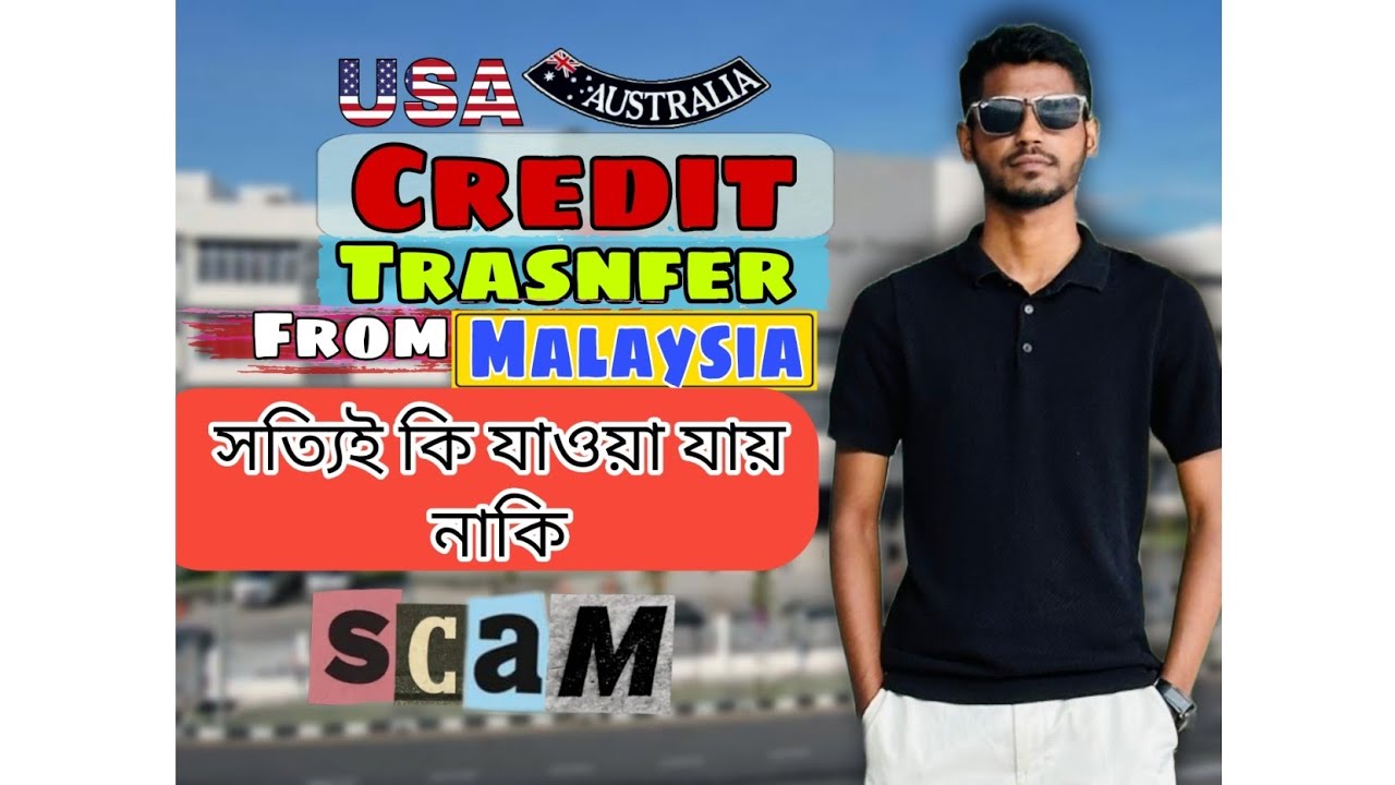 INTI University তে এসে কোন বিষয়গুলো লক্ষ্য রাখলে USA&Australia এর শতভাগ ভিসা পাবেন? #Requirements