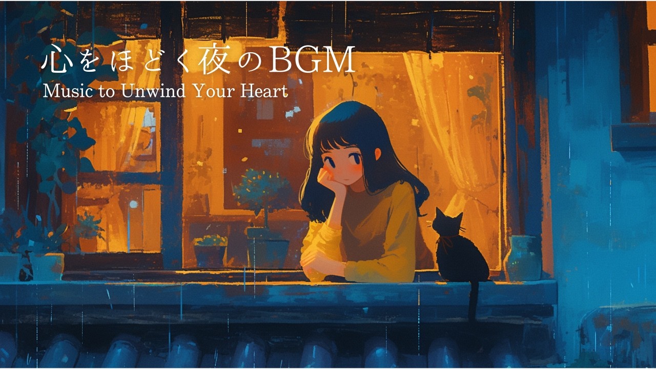 【Lo-fi piano】何も考えない時間｜作業、リラックスBGM