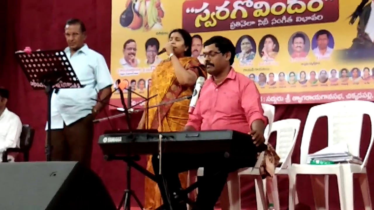 EENATI EE HAYI KALA KADIYI(JayaSimha/Gantasala,Leela,Now:A.Ganapathi Raju,RamDevi