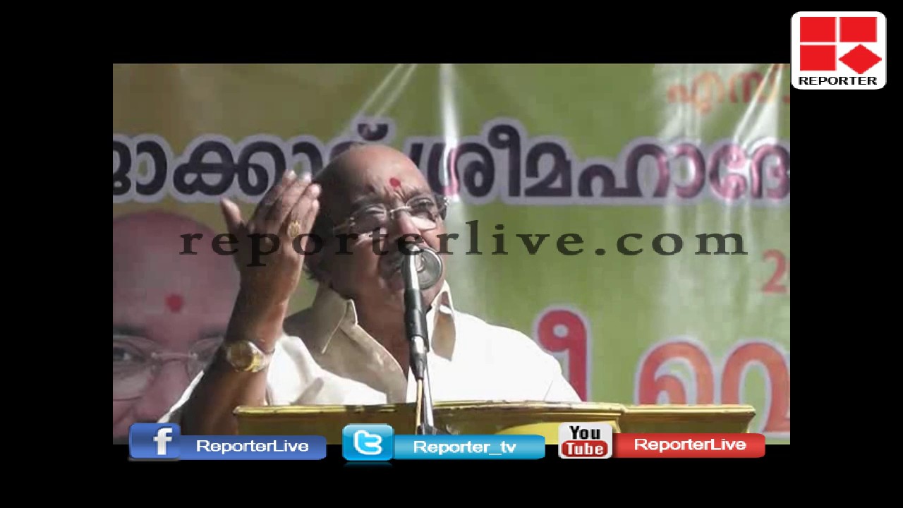 VELLAPPALLY NADESAN CONTROVERSIAL SPEECH  AGAINST MM MANI DURING LEGISLATIVE ASSEMBLY ELECTION 2016