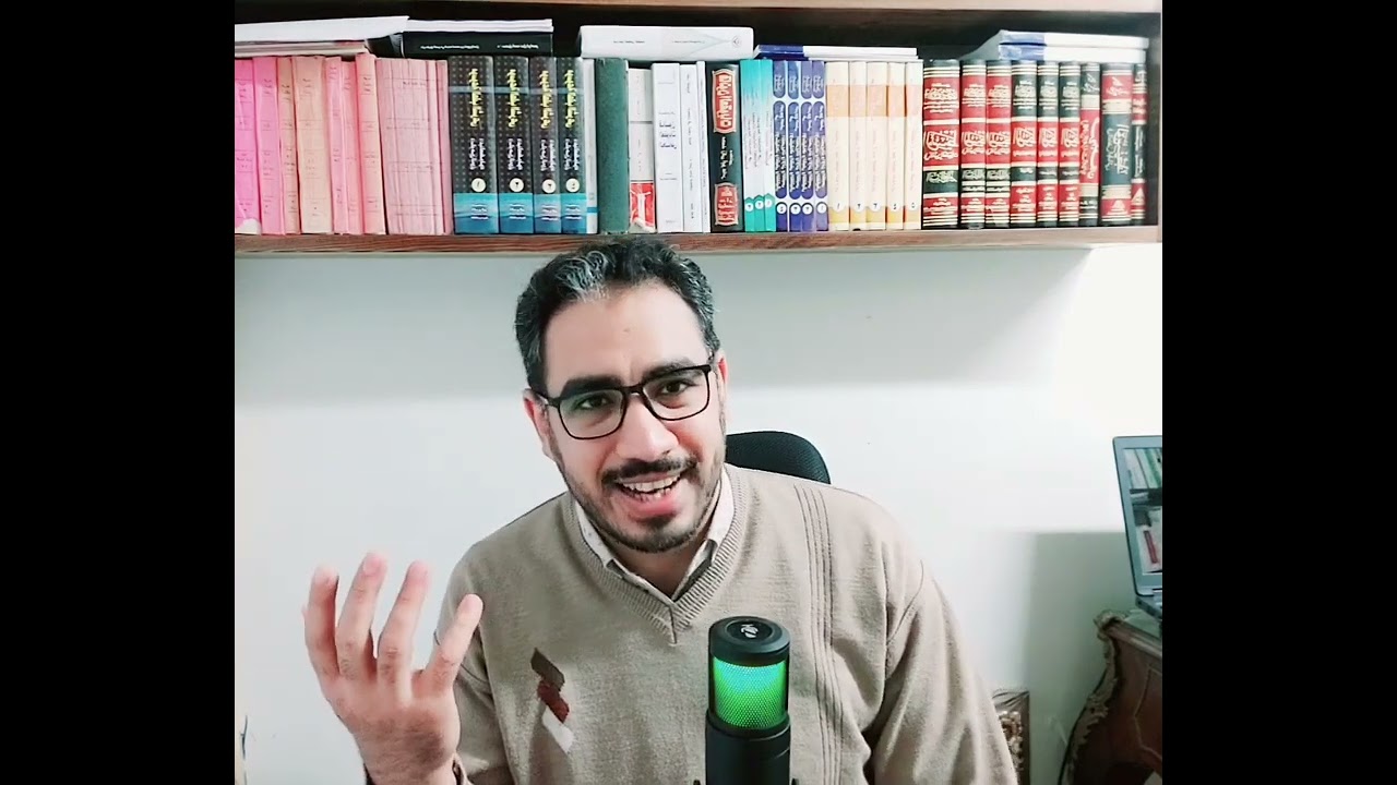 قواعد قرآنية | واصطنعتك لنفسي | د. مصطفى جمال