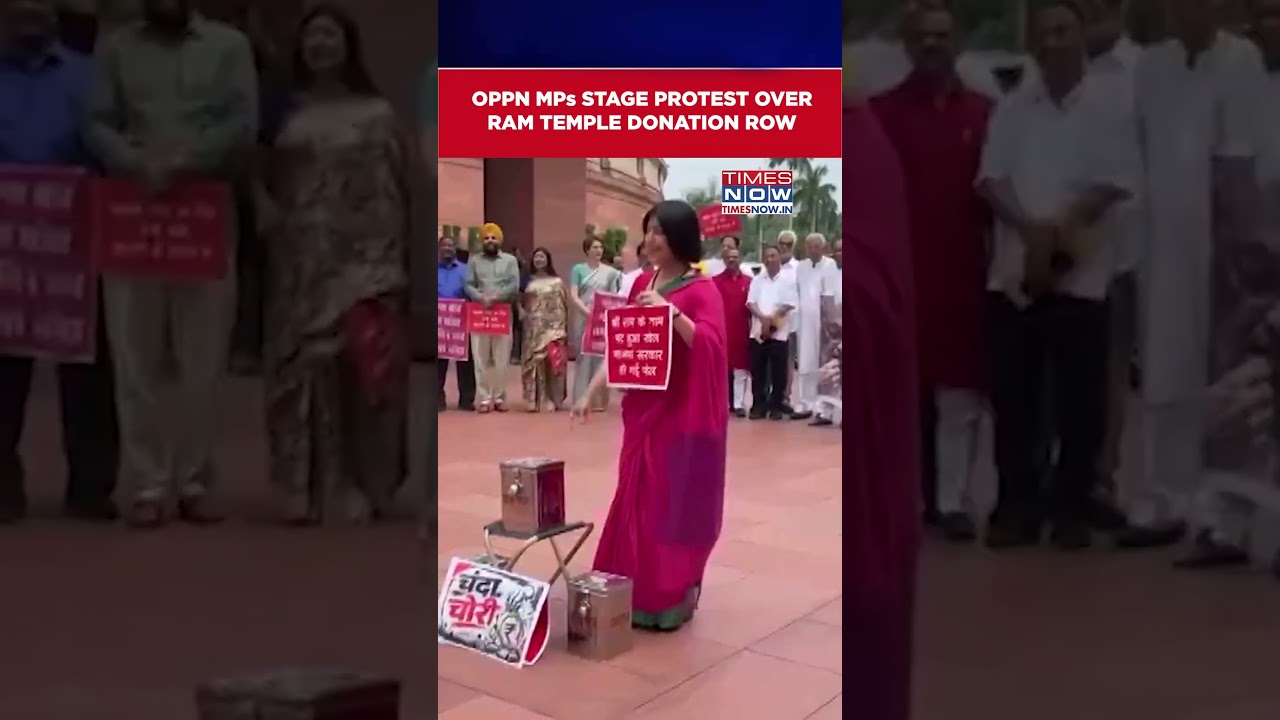 Monsoon Session: Opposition MPs Stage Protest In Parliament Over Ram Temple Donation Row #shorts