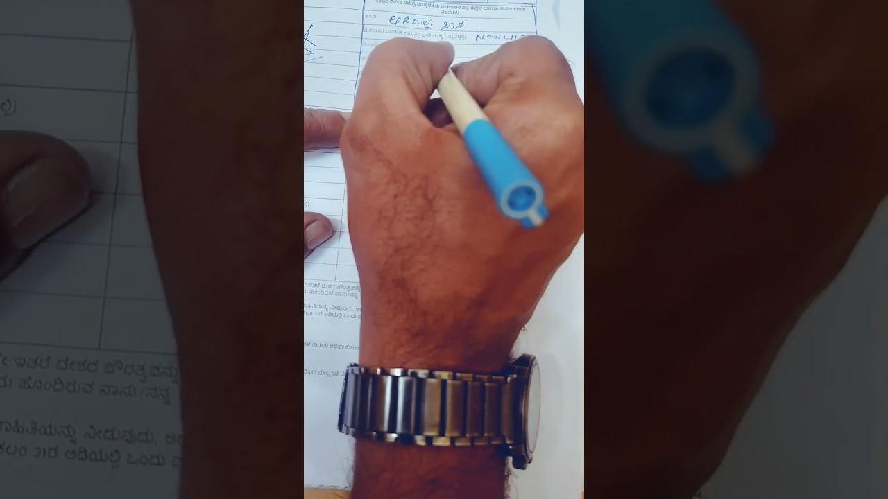 Progeny : Jinka Naam 2002 Ki Voter List Me Nahi Hai Wo Original Enumeration Form Kaise Fill Karen ?