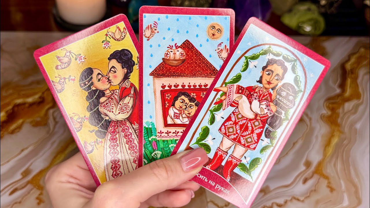 ❤️🗣️🗯️ЧТО ОН СКАЗАЛ БЫ ВАМ, ЕСЛИ БЫ МОГ⁉️