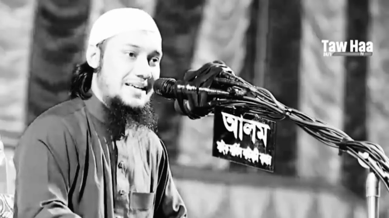শবে কদর #islamicvideo #hadisbangla 