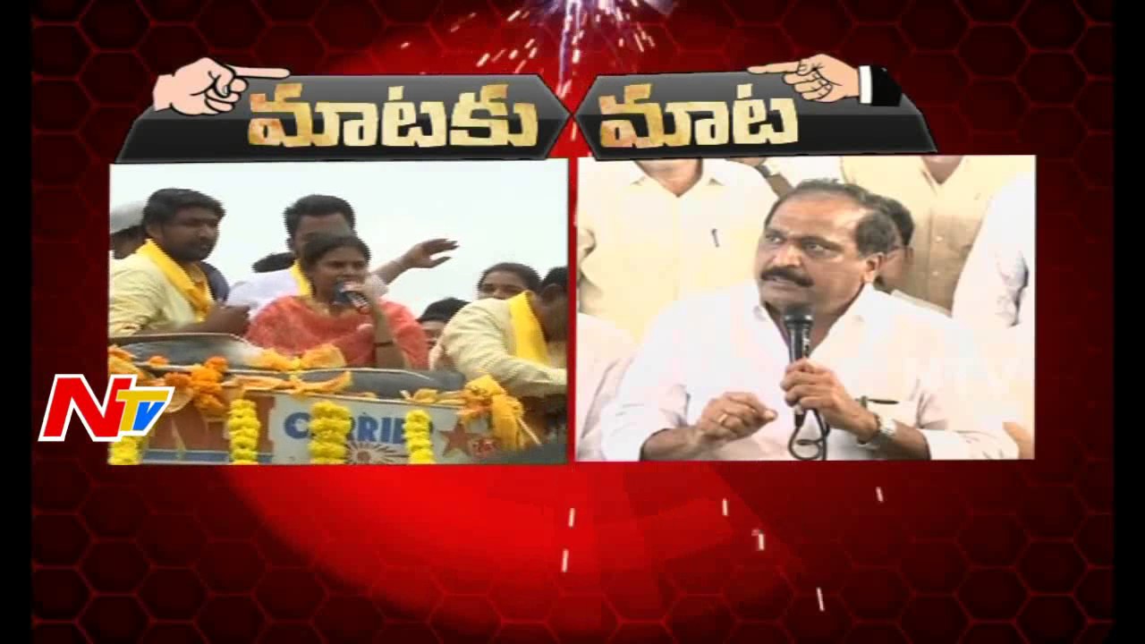 TDP Minister Bhuma Akhila Priya Vs Shilpa Chakrapani Reddy || Mataku Mata || NTV