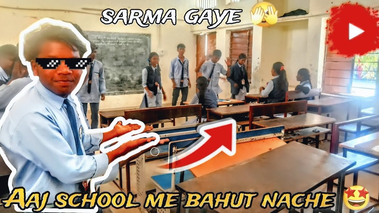 ||School Me Ajj Bahut Nache 🤩||jayant bisai vlogs 😎