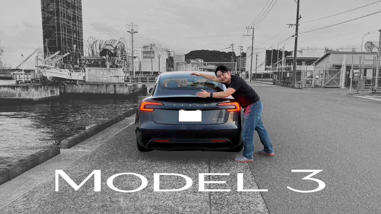 テスラ モデル3 走行レビュー 高性能スポーツカー乗りが思わず唸る！優れた動力性能に秘められたその意味とは。