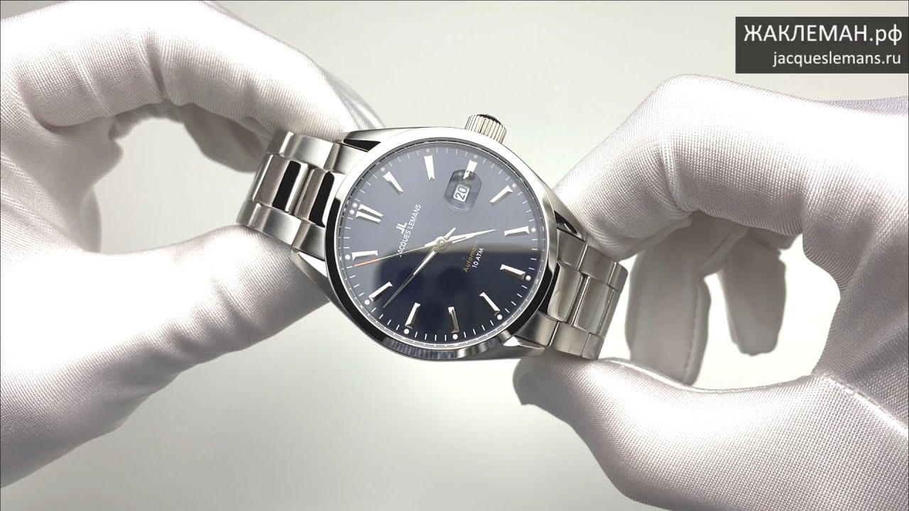 Часы Jacques Lemans 1-1846E