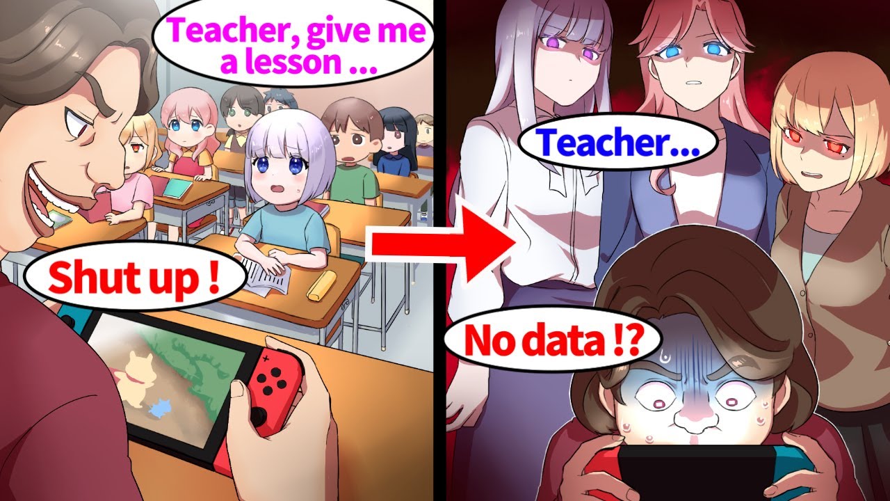 Teacher refuses to teach class and plays games instead→genius student reveals her evil deeds【Manga】