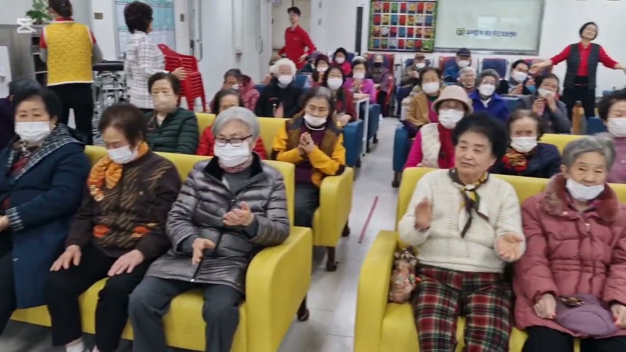 #검정고무신 한동엽 #가수임정희   새우리함께 재활 주간보호센터 봉사중한컷 빛사랑문화예술단 잘하셨어요 👍 