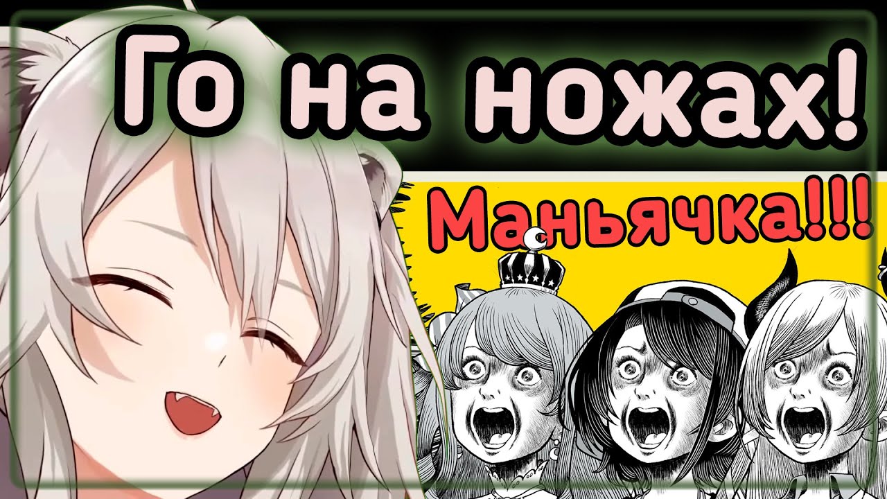 Ботан доминирует в Call of Duty почти 5 минут подряд [Hololive RU SUB]